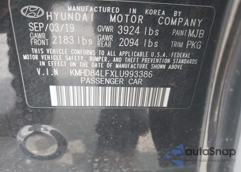 2020 Hyundai Elantra Value Edition из США, поврежденный, VIN KMHD84LFXLU993386